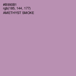 #B990B1 - Amethyst Smoke Color Image